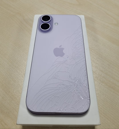 188575 - APPLE iPhone 17, 256GB, Ekran 6.3 inç me ProMotion, Çip A19, Kamera e Përparme në Qendër të Skenës, Rezistencë e Përmirësuar ndaj Gërvishtjeve, Jetëgjatësi e Baterisë Gjatë Gjithë Ditës, Ngjyrë e Livadonjë